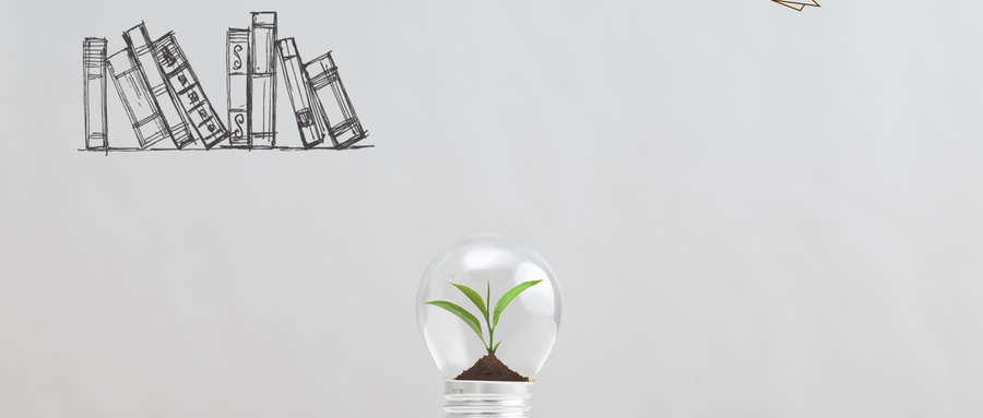 廣東外語外貿大學MBA招生詳情