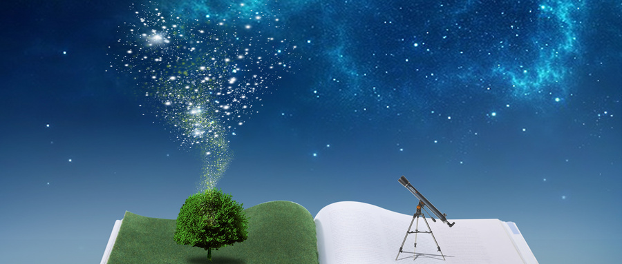 蘭州理工大學MBA招生類型