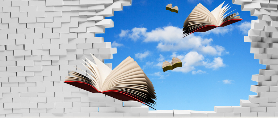 廣東外語外貿(mào)大學同等學力招生信息