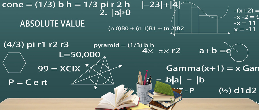 蘇州科技大學同等學力招生條件 蘇州科技大學同等學力招生條件