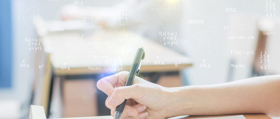 中南大學MEM招生信息