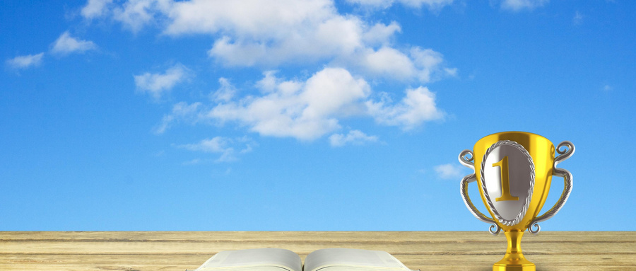 北京航空航天大學(xué)MBA招生詳情 北京航空航天大學(xué)MBA招生詳情