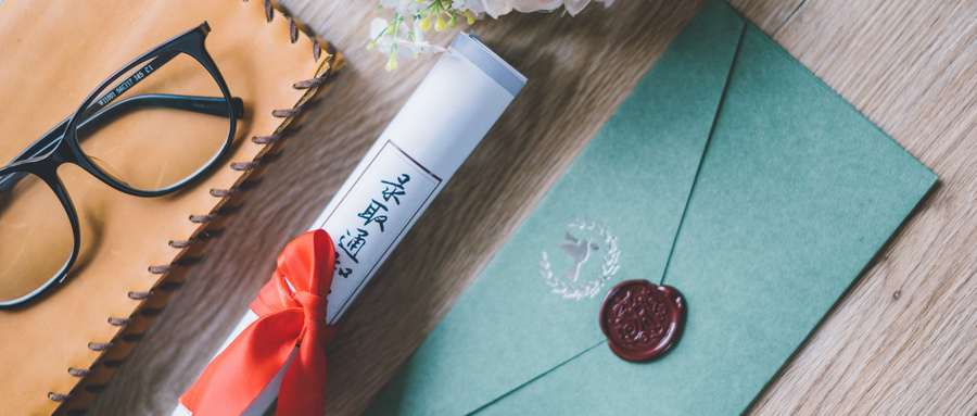 北京航空航天大學MPA招生方向