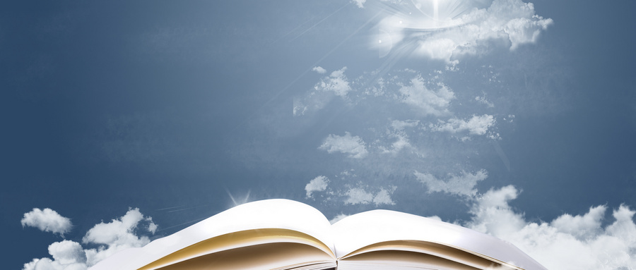 北京科技大學MPA招生詳情 北京科技大學MPA招生詳情