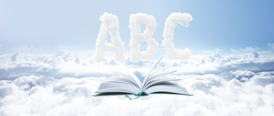 北京科技大學專業碩士招生時間 北京科技大學專業碩士招生時間