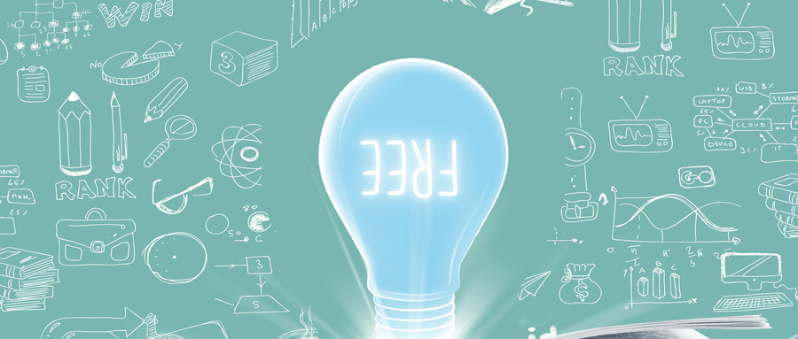 北京科技大學(xué)MPA招生類型