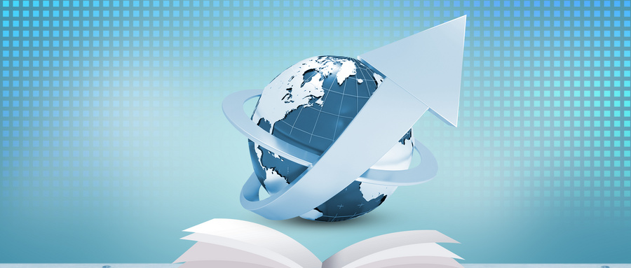 北京航空航天大學MBA招生類型 北京航空航天大學MBA招生類型