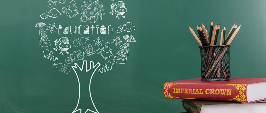 北京航空航天大學(xué)MPA招生詳情 北京航空航天大學(xué)MPA招生詳情