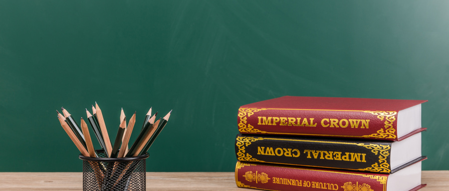 安徽建筑大學(xué)MEM招生流程 安徽建筑大學(xué)MEM招生流程