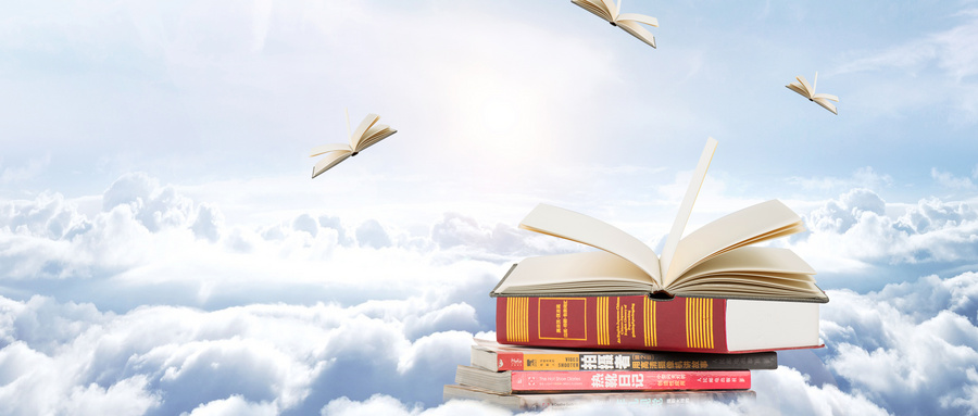 北京科技大學MPA招生流程 北京科技大學MPA招生流程