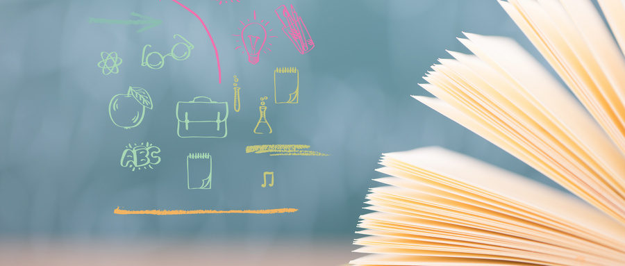 北京化工大學專業碩士招生專業