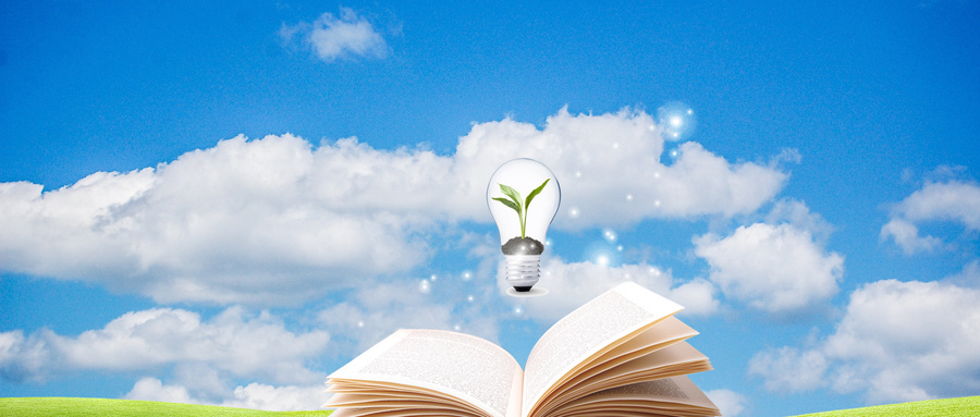 太原理工大學在職研究生招生流程