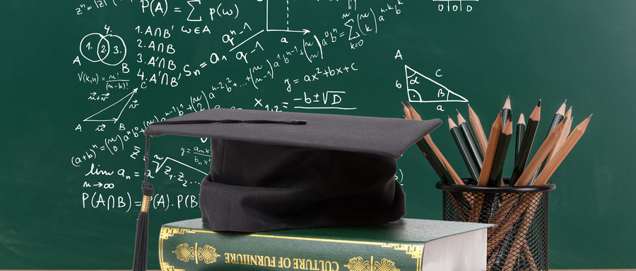 內蒙古大學在職研究生招生類型