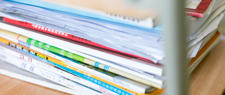 華東理工大學在職研究生招生類型