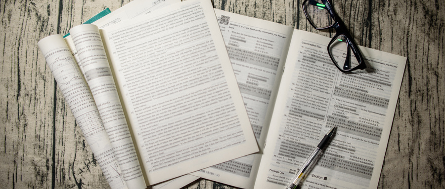 長江商學(xué)院MBA招生方式