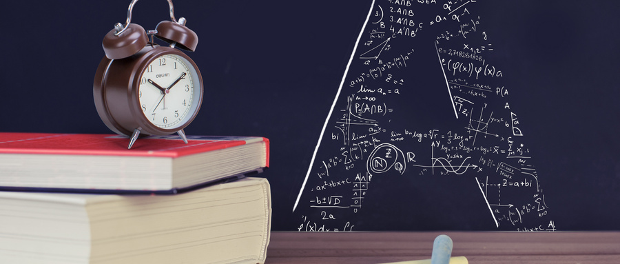 北京國家會計學院MPAcc招生類型 北京國家會計學院MPAcc招生類型