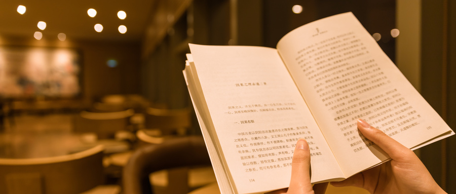 中國民航大學MBA招生信息