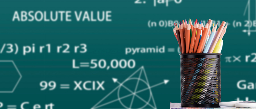 西南大學同等學力招生時間