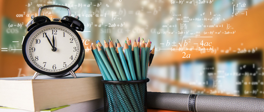 陜西師范大學(xué)在職研究生招生專業(yè)