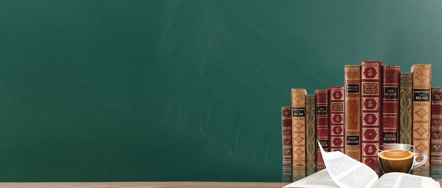 中國古代文學在職研究生招生院校 中國古代文學在職研究生招生院校