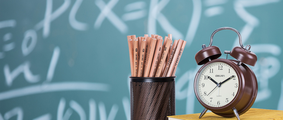 天津師范大學(xué)在職研究生招生類型