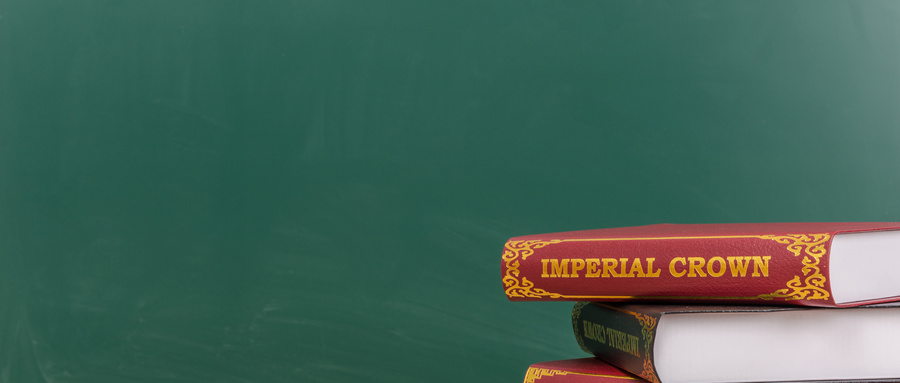 美國伊利諾伊大學MBA招生流程