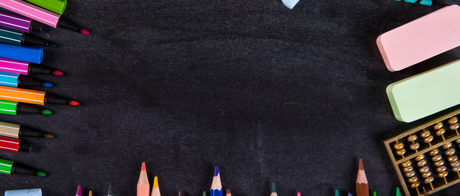 錦州醫(yī)科大學(xué)藥學(xué)招生詳情