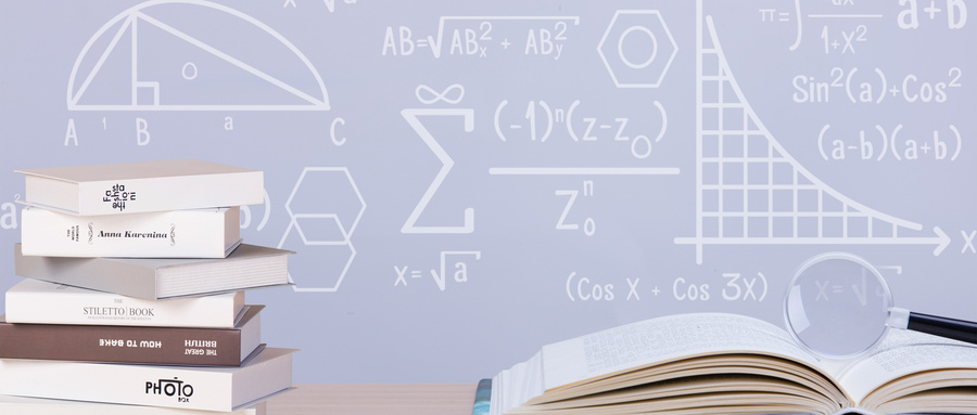 上海理工大學(xué)在職研究生招生人群