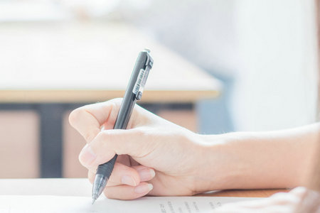 浙江師范大學(xué)在職研究生招生對象