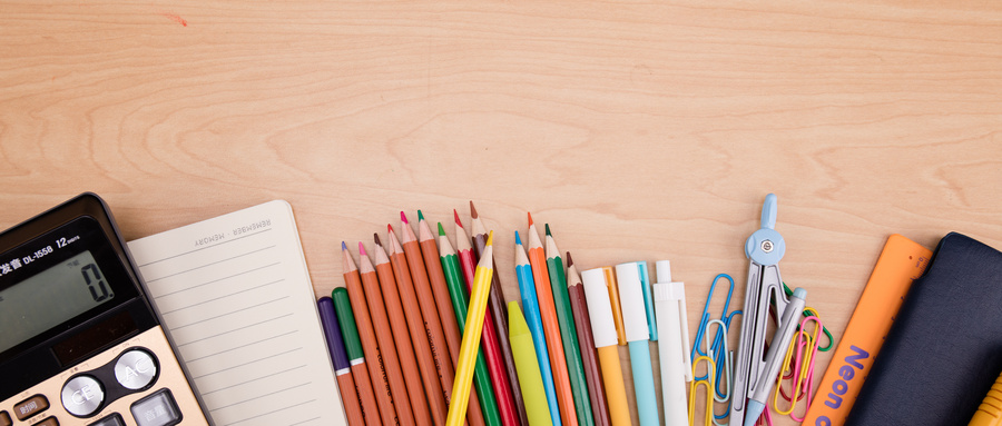 青島科技大學同等學力招生流程 青島科技大學同等學力招生流程