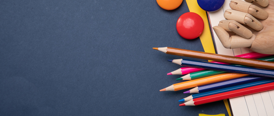 濟南大學同等學力招生時間 濟南大學同等學力招生時間