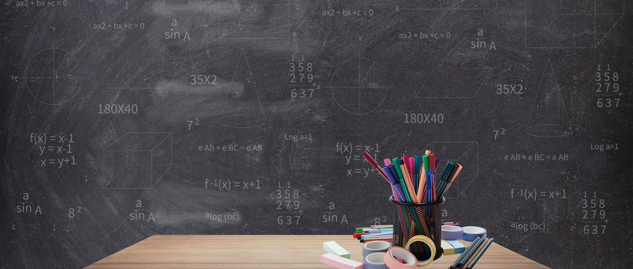 公共衛生非全日制研究生湖北地區招生詳情 公共衛生非全日制研究生湖北地區招生詳情