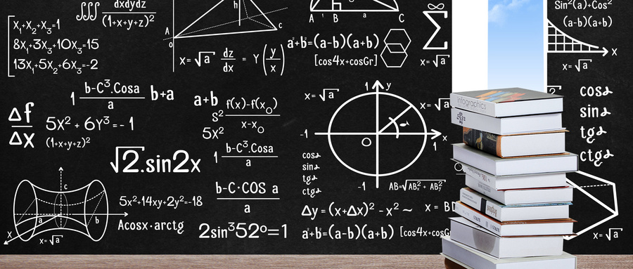 法國高等科學技術與經濟商業學院MBA招生信息