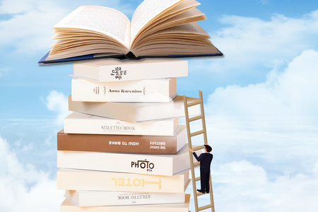 四川輕化工大學在職研究生招生詳情