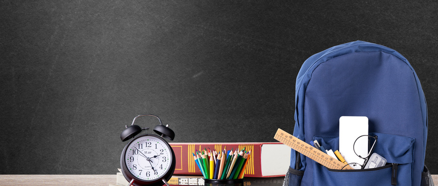 山東建筑大學(xué)風(fēng)景園林碩士專業(yè)招生詳情