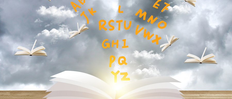 北京信息科技大學計算機技術碩士招生情況 北京信息科技大學計算機技術碩士招生情況