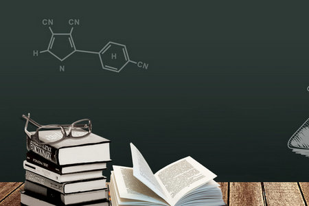 河南科技大學同等學力招生人群