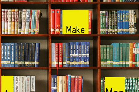 南華大學同等學力招生條件 南華大學同等學力招生條件