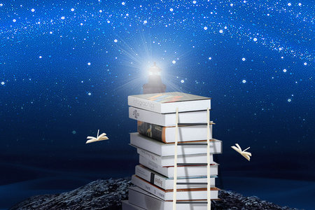 四川師范大學(xué)同等學(xué)力招生專業(yè) 四川師范大學(xué)同等學(xué)力招生專業(yè)