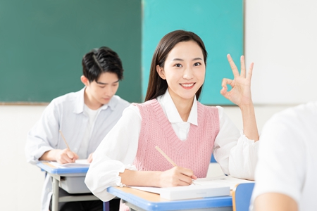 北京工業大學MBA招生條件