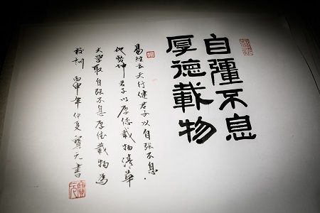 北京外國語大學在職研究生招生信息 北京外國語大學在職研究生招生信息