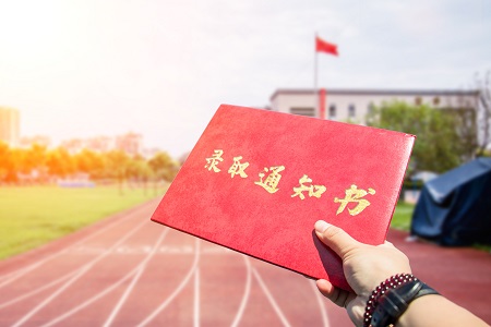 復旦大學MBA招生人群有哪些? 復旦大學MBA招生人群有哪些?