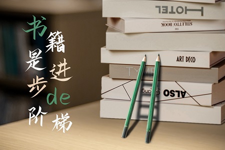 南開大學民商法學在職研究生有哪些招生地區？