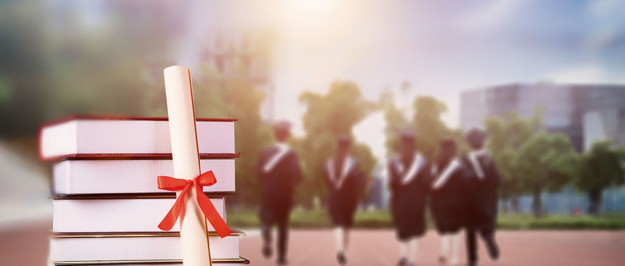 2021年江蘇科技大學非全日制研究生有招生嗎？