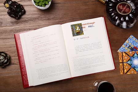 重點介紹!吉林大學MEM招生信息 重點介紹!吉林大學MEM招生信息