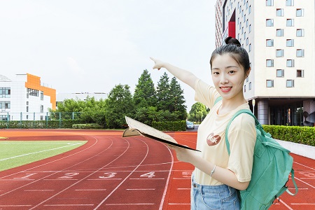 河北科技大學同等學力申碩招生流程！