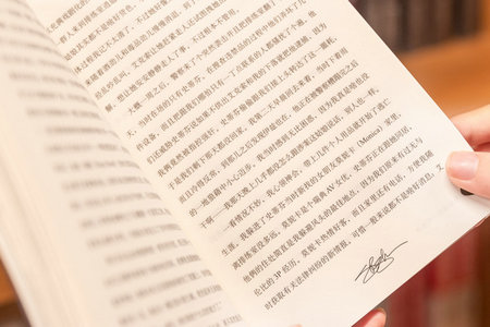 馬克思主義中國化研究在職研究生招生流程