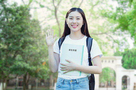 教育經濟與管理在職研究生江西招生動態 教育經濟與管理在職研究生江西招生動態