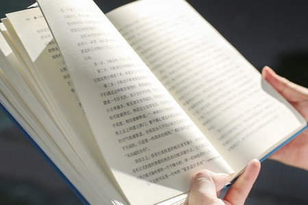 EU商學院招生類型及專業