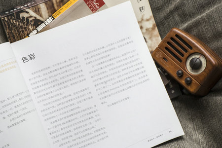 2022年北京國家會計學院金融專碩招生詳情 2022年北京國家會計學院金融專碩招生詳情